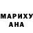 Амфетамин VHQ Rafik Satarov