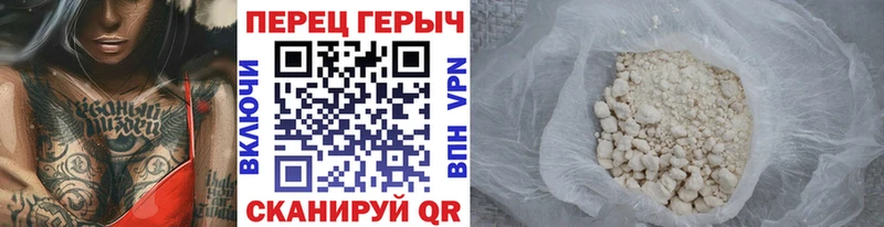 OMG как войти  Краснозаводск  Героин VHQ  дарнет шоп 