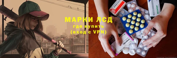 COCAINE Абдулино