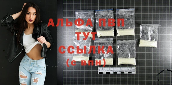 прущая мука Гусев