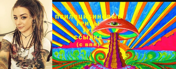 COCAINE Абдулино