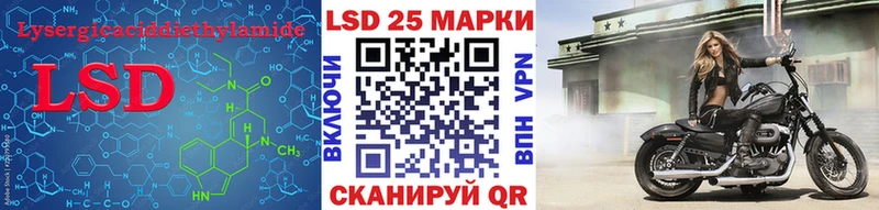 ЛСД экстази ecstasy  мега ссылки  Краснозаводск 