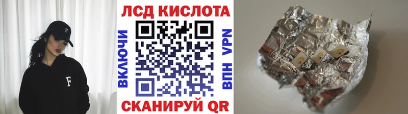 Марки N-bome 1,5мг  закладка  Краснозаводск 